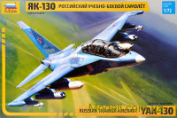 Навчально-бойовий літак Як-130 