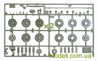 ZVEZDA 3525 Подарунковий набір з моделлю радянського танка "Т-34/76"