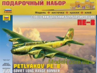 Подарунковий набір з моделлю літака "Пе-8"